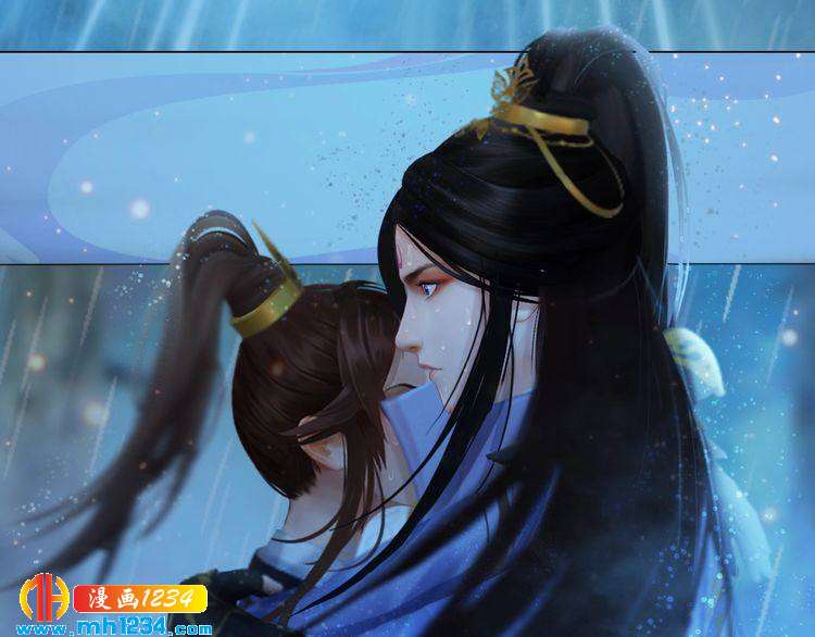妖颜令韩漫全集-第76话 终于在一起了无删减无遮挡章节图片 