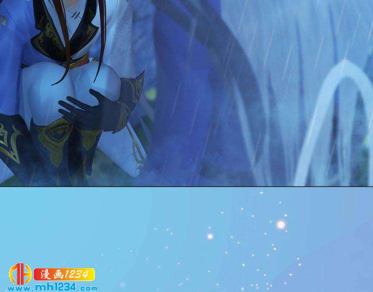 妖颜令韩漫全集-第76话 终于在一起了无删减无遮挡章节图片 