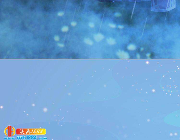 妖颜令韩漫全集-第76话 终于在一起了无删减无遮挡章节图片 