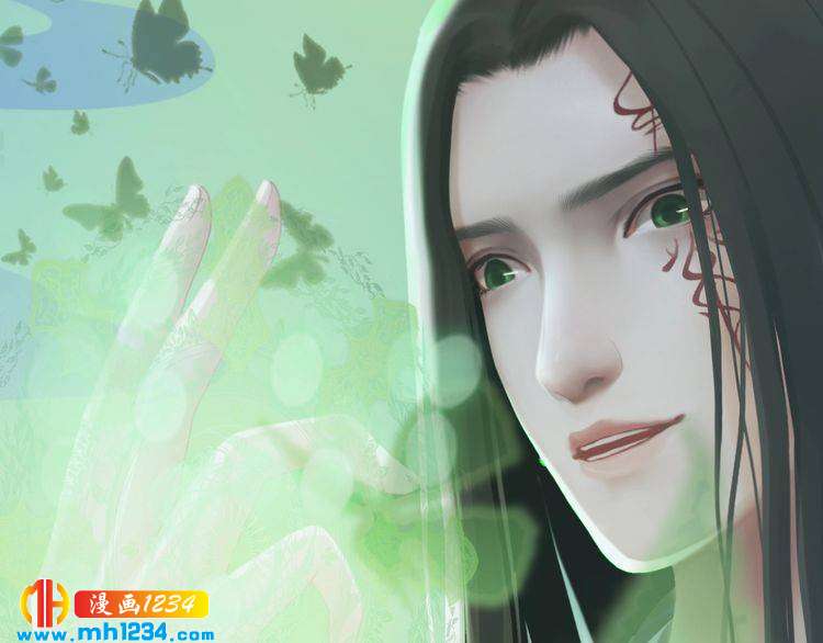 妖颜令韩漫全集-第76话 终于在一起了无删减无遮挡章节图片 