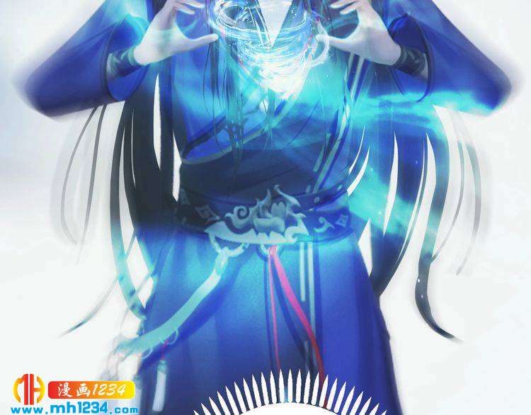 妖颜令韩漫全集-第76话 终于在一起了无删减无遮挡章节图片 