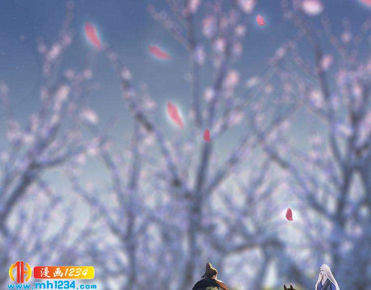 妖颜令韩漫全集-第76话 终于在一起了无删减无遮挡章节图片 