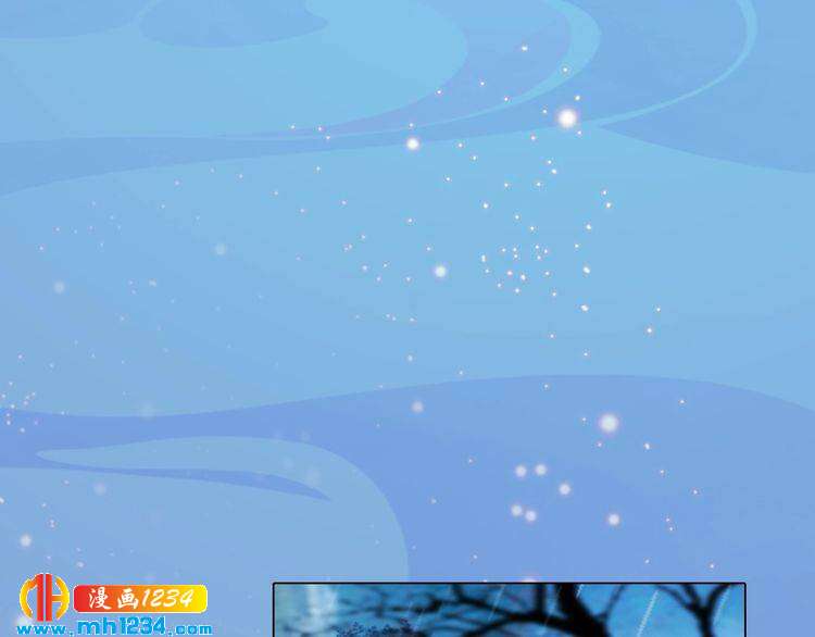 妖颜令韩漫全集-第76话 终于在一起了无删减无遮挡章节图片 