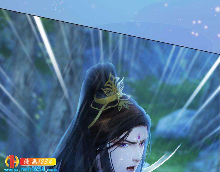 妖颜令韩漫全集-第76话 终于在一起了无删减无遮挡章节图片 