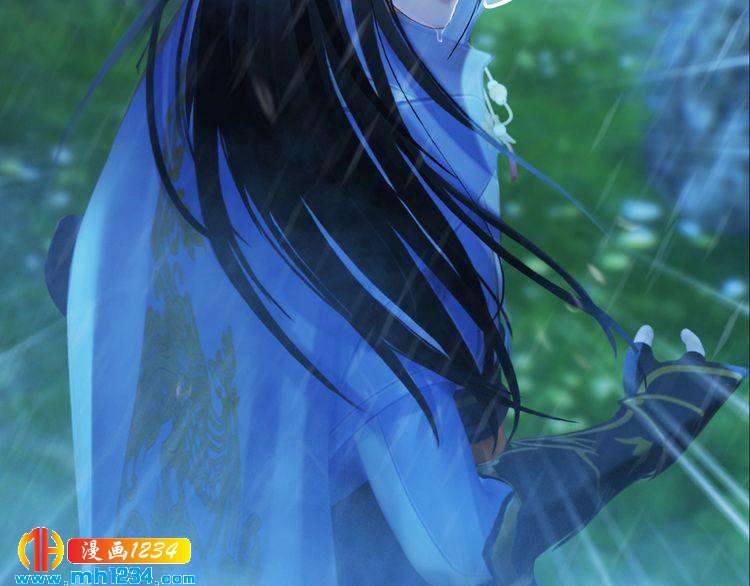 妖颜令韩漫全集-第76话 终于在一起了无删减无遮挡章节图片 