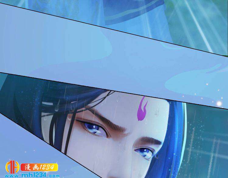 妖颜令韩漫全集-第76话 终于在一起了无删减无遮挡章节图片 