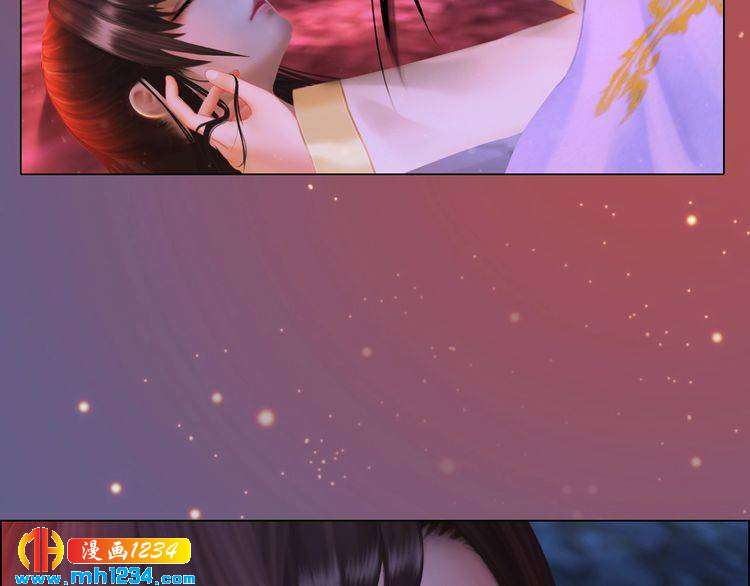 妖颜令韩漫全集-第78话 你这个混蛋无删减无遮挡章节图片 
