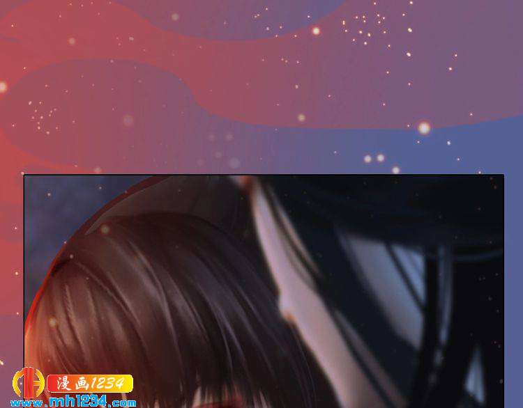妖颜令韩漫全集-第78话 你这个混蛋无删减无遮挡章节图片 