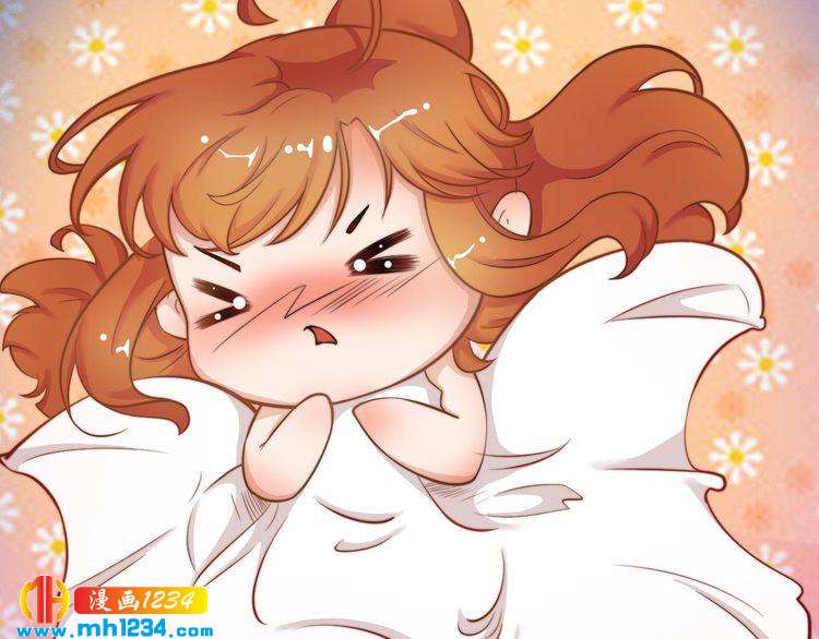 妖颜令韩漫全集-第78话 你这个混蛋无删减无遮挡章节图片 