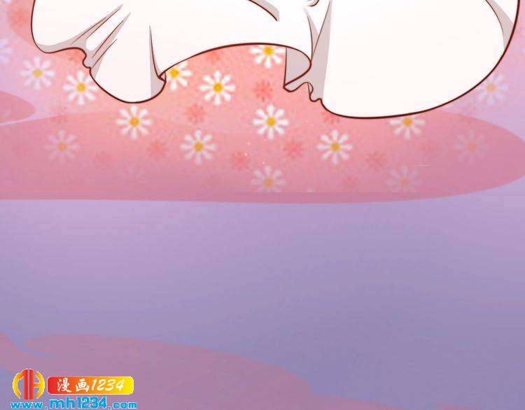 妖颜令韩漫全集-第78话 你这个混蛋无删减无遮挡章节图片 