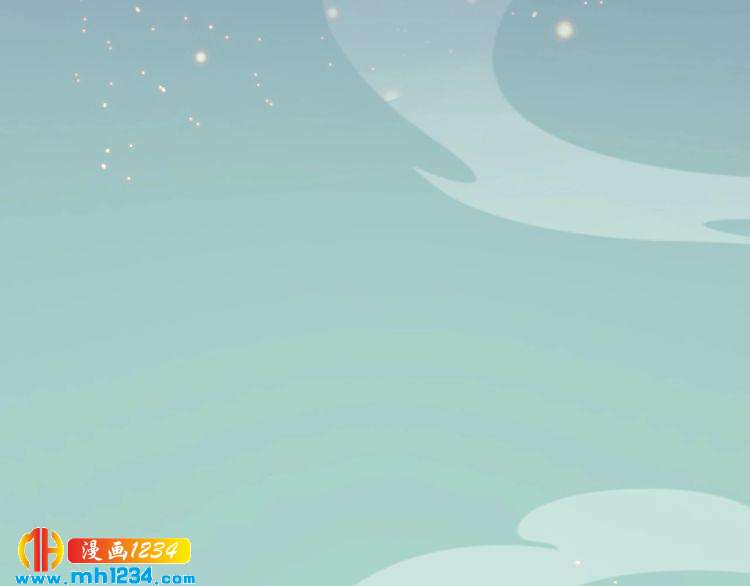妖颜令韩漫全集-第78话 你这个混蛋无删减无遮挡章节图片 