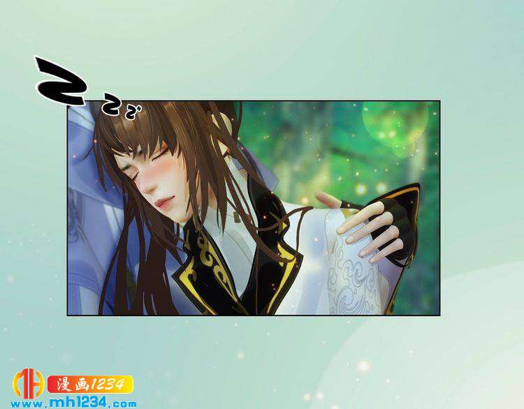 妖颜令韩漫全集-第78话 你这个混蛋无删减无遮挡章节图片 