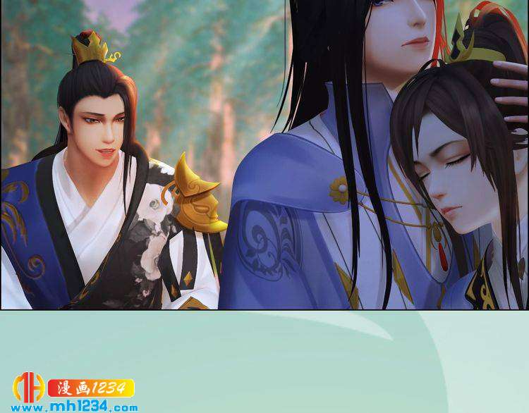 妖颜令韩漫全集-第78话 你这个混蛋无删减无遮挡章节图片 