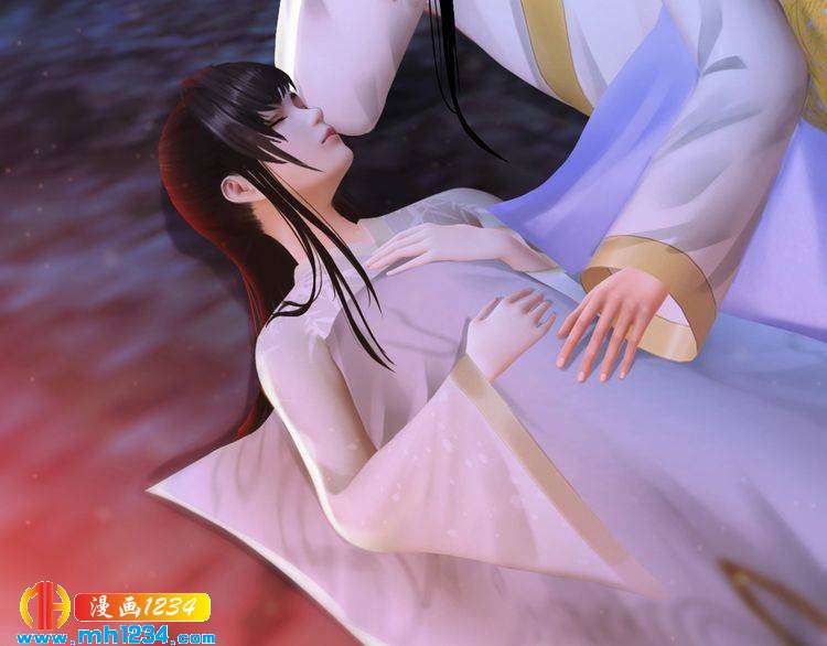 妖颜令韩漫全集-第78话 你这个混蛋无删减无遮挡章节图片 