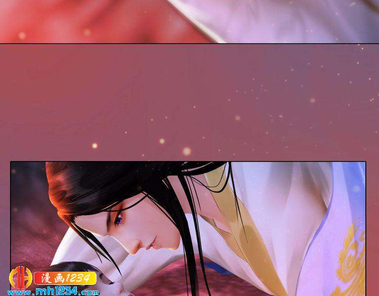 妖颜令韩漫全集-第78话 你这个混蛋无删减无遮挡章节图片 