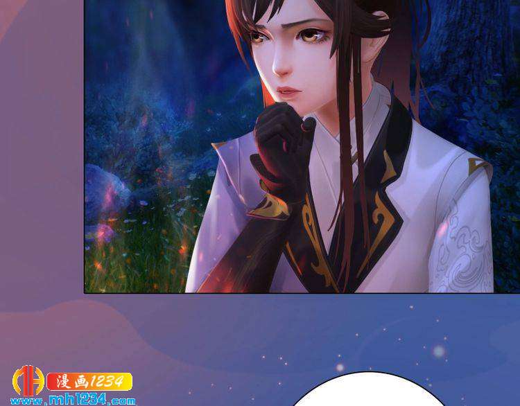 妖颜令韩漫全集-第79话 准备婚礼无删减无遮挡章节图片 