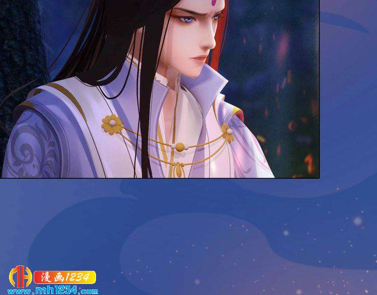 妖颜令韩漫全集-第79话 准备婚礼无删减无遮挡章节图片 