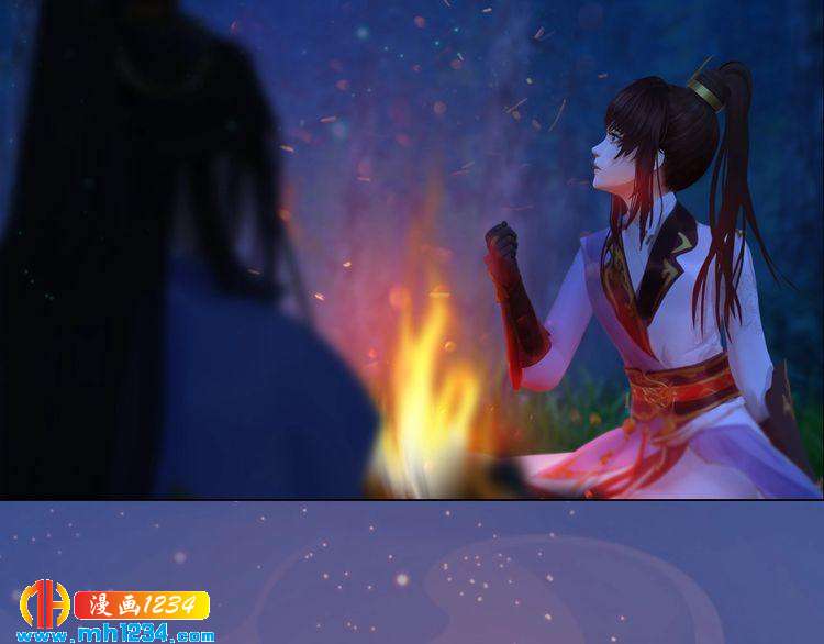 妖颜令韩漫全集-第79话 准备婚礼无删减无遮挡章节图片 