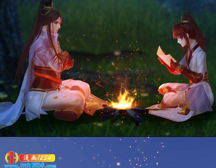 妖颜令韩漫全集-第79话 准备婚礼无删减无遮挡章节图片 