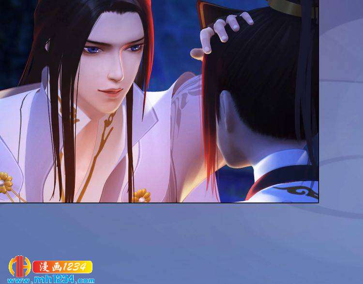 妖颜令韩漫全集-第79话 准备婚礼无删减无遮挡章节图片 