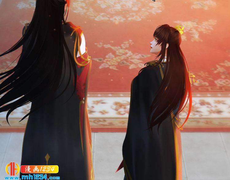 妖颜令韩漫全集-第79话 准备婚礼无删减无遮挡章节图片 