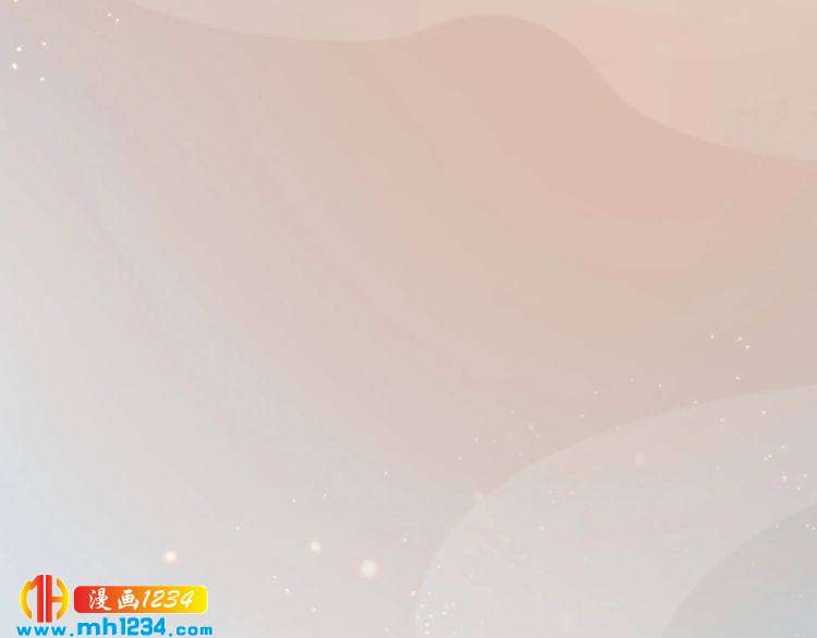 妖颜令韩漫全集-第79话 准备婚礼无删减无遮挡章节图片 