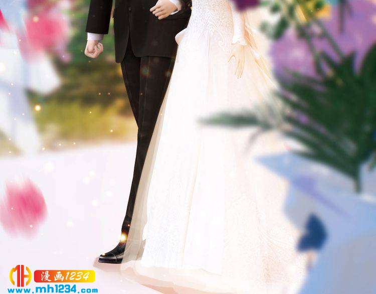 妖颜令韩漫全集-第80话 婚礼无删减无遮挡章节图片 