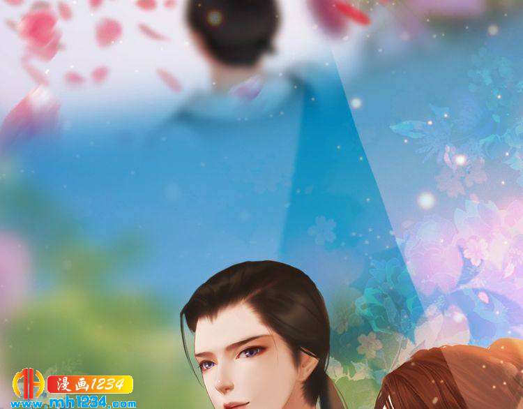 妖颜令韩漫全集-第80话 婚礼无删减无遮挡章节图片 