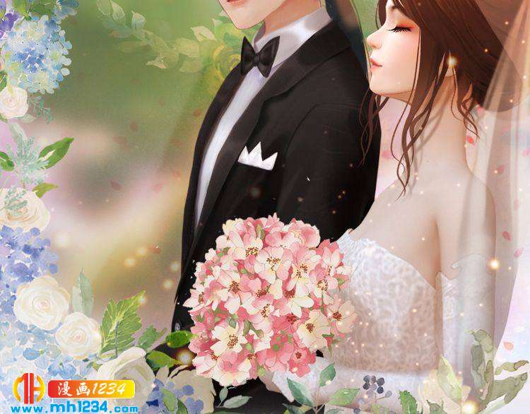 妖颜令韩漫全集-第80话 婚礼无删减无遮挡章节图片 