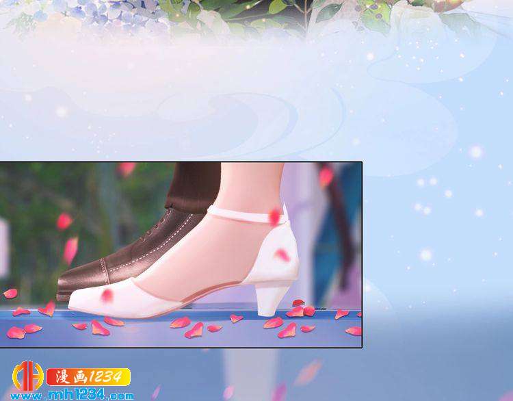 妖颜令韩漫全集-第80话 婚礼无删减无遮挡章节图片 