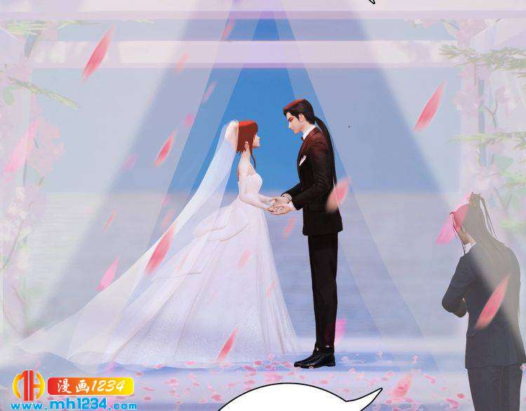 妖颜令韩漫全集-第80话 婚礼无删减无遮挡章节图片 