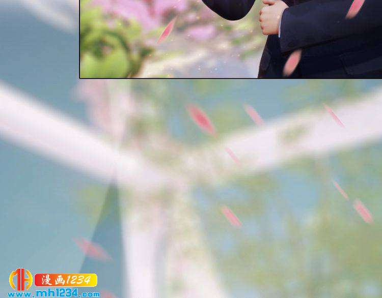 妖颜令韩漫全集-第80话 婚礼无删减无遮挡章节图片 