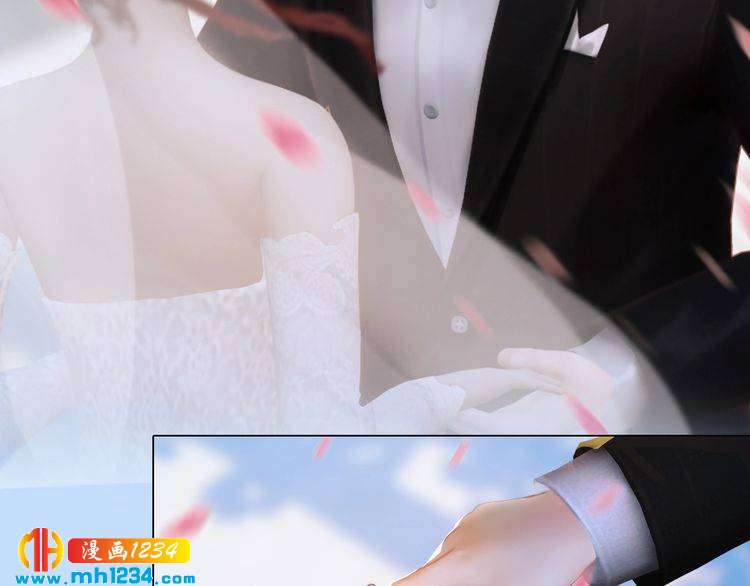 妖颜令韩漫全集-第80话 婚礼无删减无遮挡章节图片 