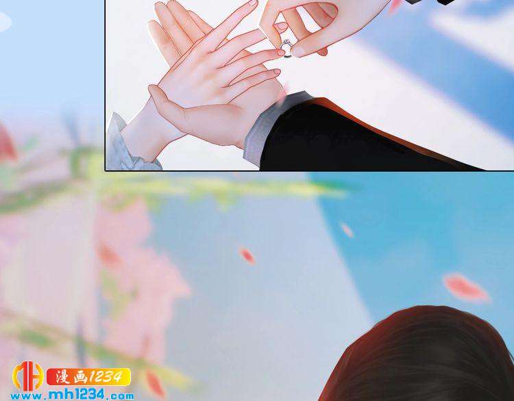 妖颜令韩漫全集-第80话 婚礼无删减无遮挡章节图片 