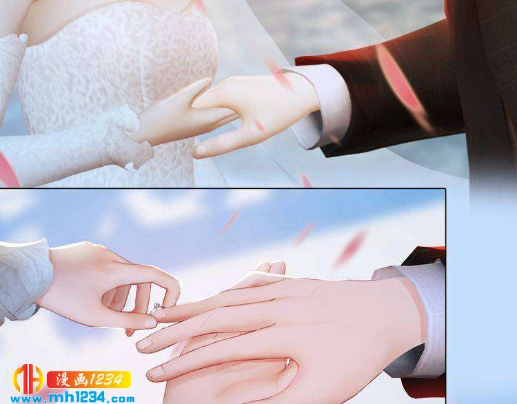 妖颜令韩漫全集-第80话 婚礼无删减无遮挡章节图片 
