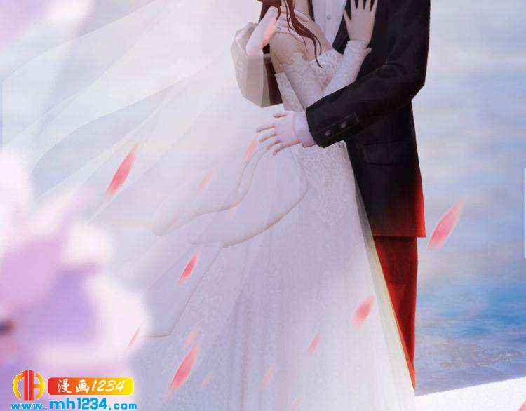 妖颜令韩漫全集-第80话 婚礼无删减无遮挡章节图片 