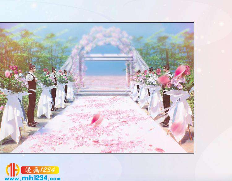 妖颜令韩漫全集-第80话 婚礼无删减无遮挡章节图片 