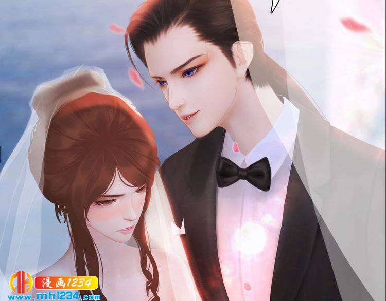 妖颜令韩漫全集-第80话 婚礼无删减无遮挡章节图片 