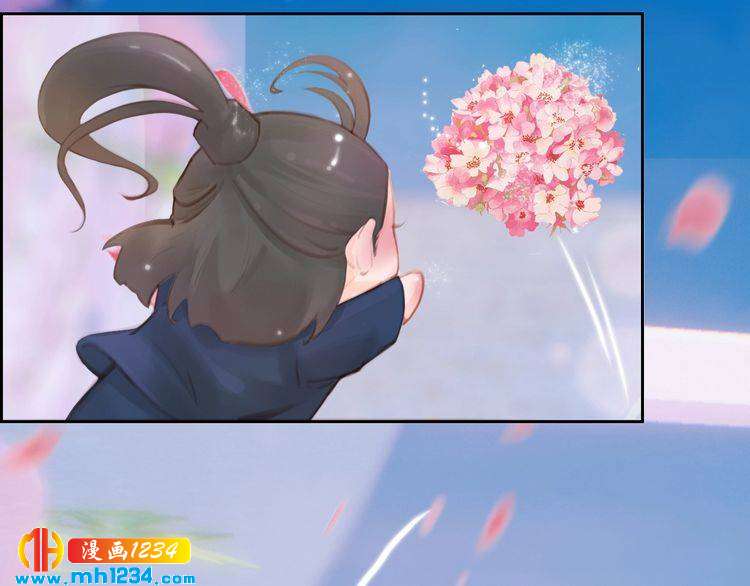 妖颜令韩漫全集-第80话 婚礼无删减无遮挡章节图片 