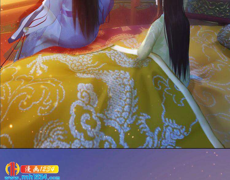 妖颜令韩漫全集-第81话 你竟然画这种图！无删减无遮挡章节图片 