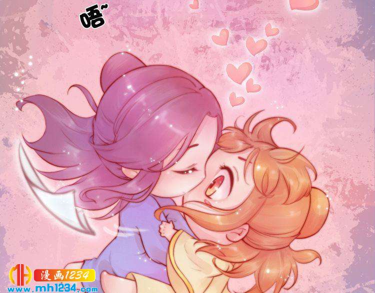 妖颜令韩漫全集-第81话 你竟然画这种图！无删减无遮挡章节图片 