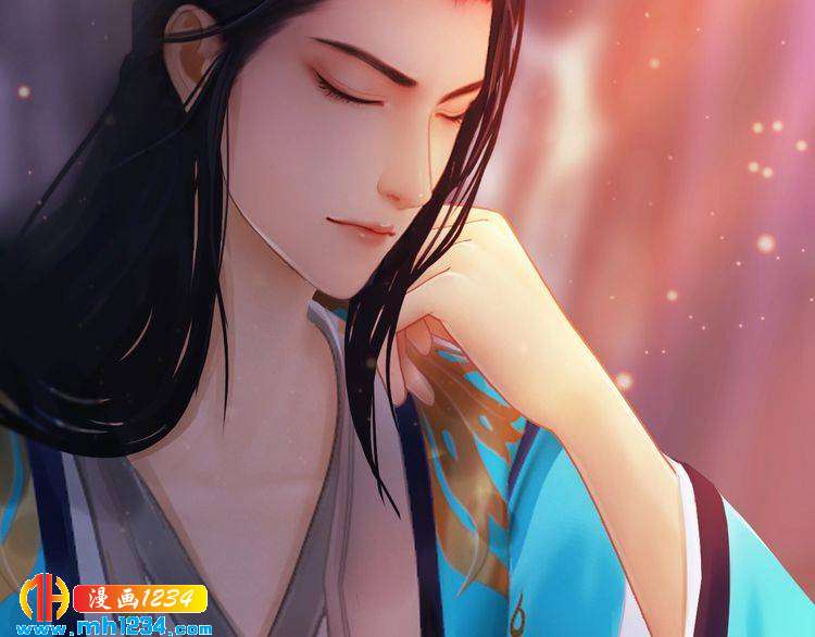 妖颜令韩漫全集-第81话 你竟然画这种图！无删减无遮挡章节图片 