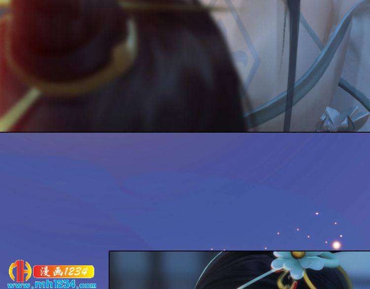 妖颜令韩漫全集-第81话 你竟然画这种图！无删减无遮挡章节图片 