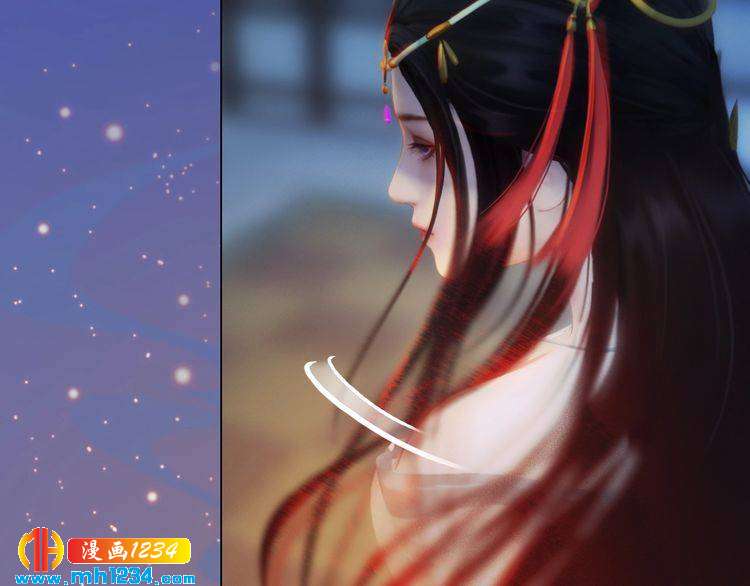 妖颜令韩漫全集-第81话 你竟然画这种图！无删减无遮挡章节图片 