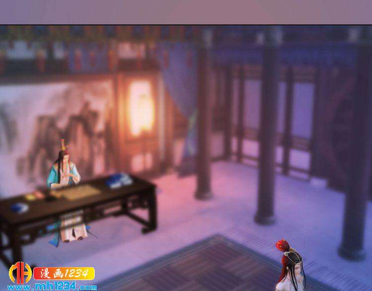 妖颜令韩漫全集-第81话 你竟然画这种图！无删减无遮挡章节图片 