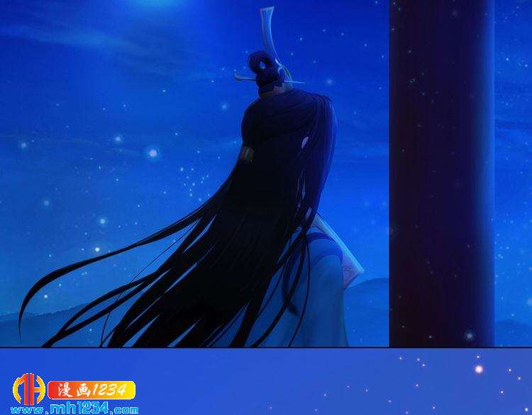 妖颜令韩漫全集-第81话 你竟然画这种图！无删减无遮挡章节图片 