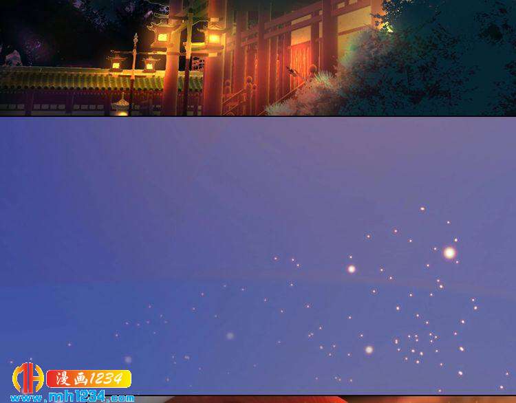 妖颜令韩漫全集-第81话 你竟然画这种图！无删减无遮挡章节图片 
