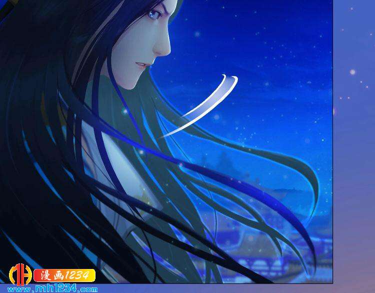 妖颜令韩漫全集-第81话 你竟然画这种图！无删减无遮挡章节图片 