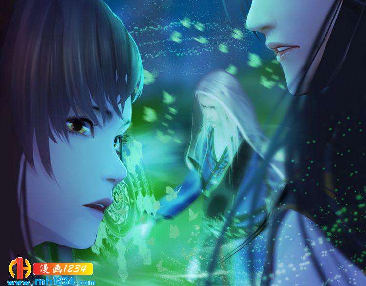 妖颜令韩漫全集-第82话 轮回咒的起因无删减无遮挡章节图片 
