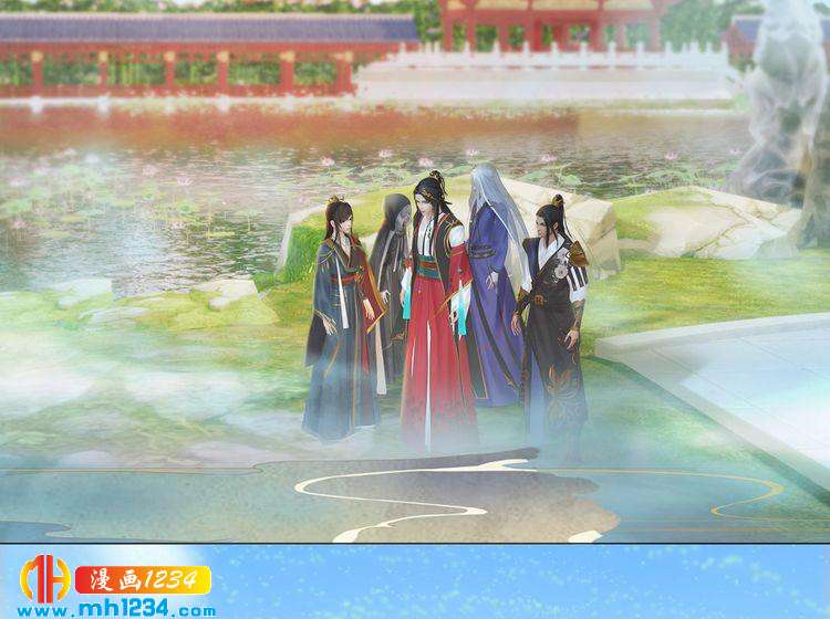 妖颜令韩漫全集-第82话 轮回咒的起因无删减无遮挡章节图片 